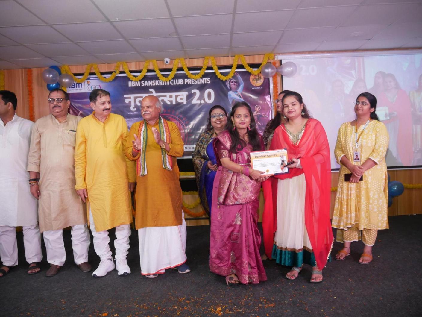नृत्योत्सव 2.0 - Navratri Dance Competition at IIBM Patna